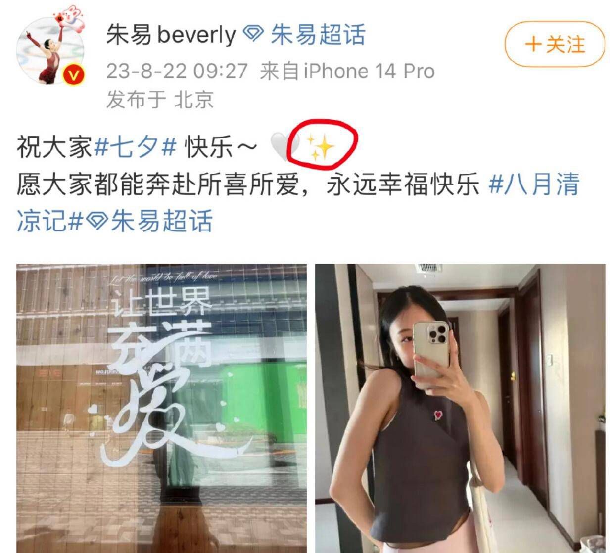 个性强硬的重庆老移平易近，姓余，人称“老余头”，带着儿子、孙子一家三口移平易近到山东济南，刚到本地的“老余头”情感欠好，吃不习惯住不惯，30岁的儿子还和重庆的情人分了手，为此“老余头”和本地的妇女村长产生了一系列抵触触犯。